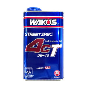 WAKO'S ワコーズ フォーシーティー40 4CT 粘度(0W-40) 4CT-40 EB40 [1L]