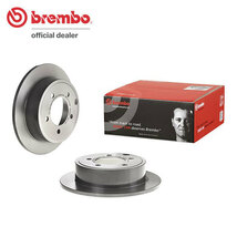 brembo ブレンボ ブレーキローター リア用 ジープ コンパス MK49 H24.3～ FF 2.0L ABS付 リア:262mmディスク車_画像1