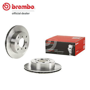 brembo ブレンボ ブレーキローター フロント用 カプチーノ EA11R EA21R H3.10～H10.10