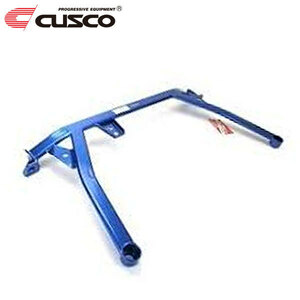 CUSCO Cusco lower arm bar Ver.2 front Lancer Evolution X CZ4A 2007 year 10 month ~ 4B11 2.0T 4WD * Okinawa * remote island payment on delivery 