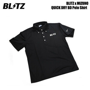 BLITZ Blitz Mizuno BD polo-shirt L size 13870