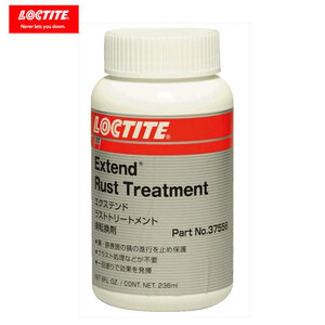 Henkel ヘンケル LOCTITE ロックタイト 1381192 エクステンド