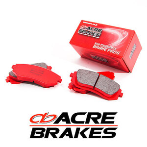 ACRE アクレ ブレーキパッド フォーミュラ800C フロント用 マークX GRX120 H16.11～H21.10 FR 2.5L 標準18インチ車