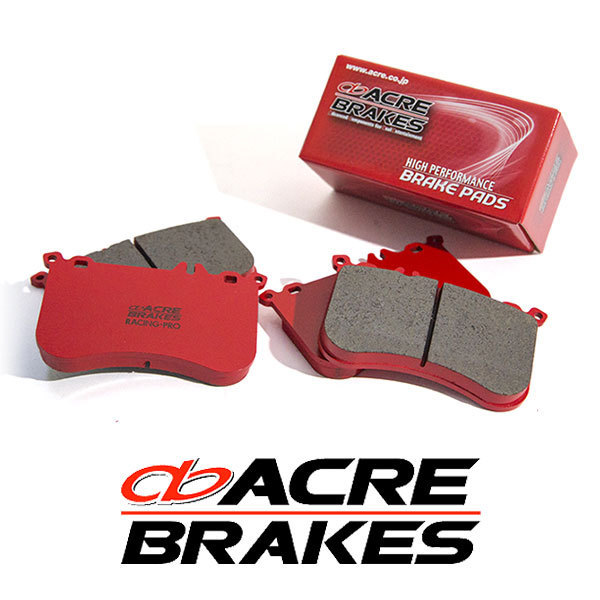ACRE アクレ ブレーキパッド レーシングプロ フロント用 シビックフェリオ ES3 H12.9~H17.9 FF RS 1.7L