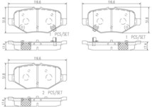 brembo ブレンボ セラミックブレーキパッド リア用 フォード エクスプローラー 1FMHK9 H25～H27 FF 2.0T_画像3