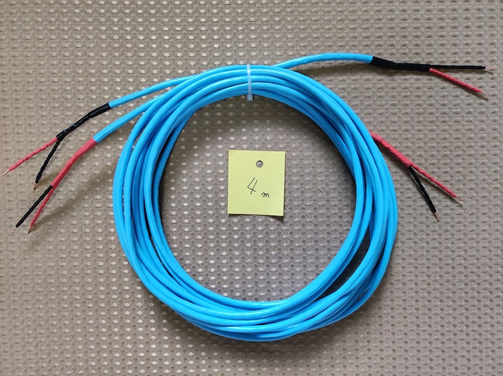 オルトフォン67NSRKスピーカーケーブル280cm1本|PayPayフリマ