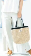 未使用　結城アンナ＆PLAIN PEOPLE　プレインピープル　夏のおしゃれかごバッグ　トートBAG/雑誌「素敵なあの人」2019年8月号 特別付録_画像3