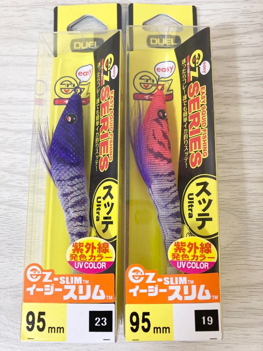 販売公式 - アニサキスッテ 25号 全色 - 無料で入手:11475円