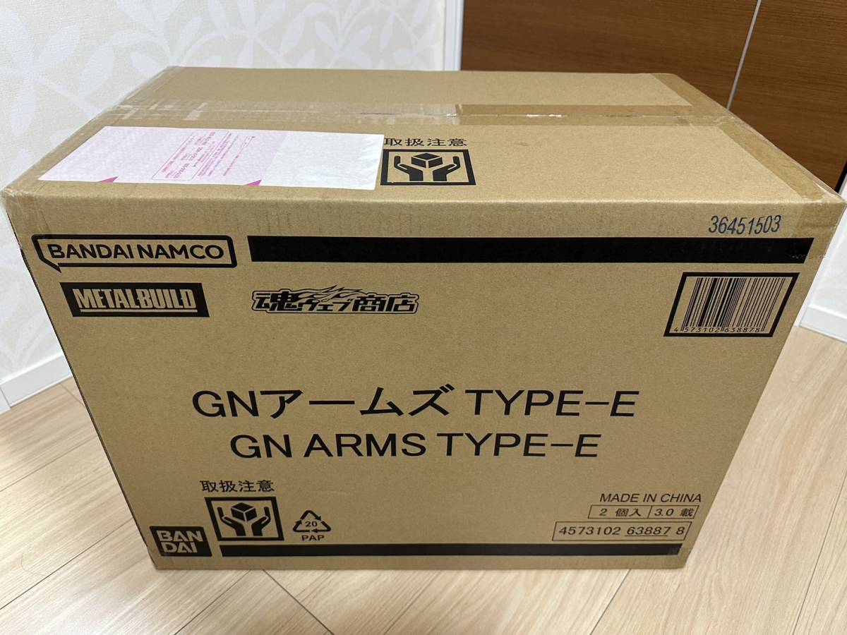 metal build gnアームズの新品・未使用品・中古品|Yahoo!フリマ(旧