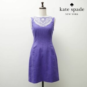 kate spade new york ケイトスペード リネン混 襟刺繍 ノースリーブ膝丈ワンピース 裏地あり レディース 青紫 サイズ0*DC325