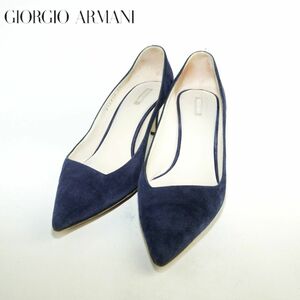 Giorgio Armani ジョルジオ・アルマーニ 37 24.0 パンプス ポインテッドトゥ ヒール イタリア製 スエード 紺 ネイビー /EC48