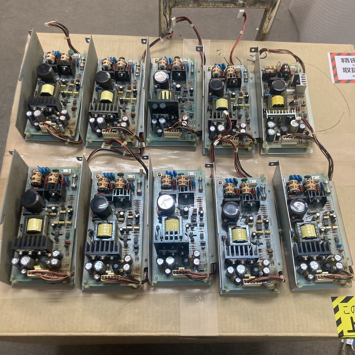 2023年最新】ヤフオク! -ems-7(ホビー、カルチャー)の中古品・新品・未
