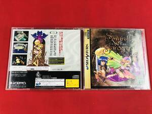 Sword & Sorcry ソード アンド ソーサリー お得品！大量出品中！！