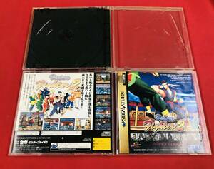 X-MEN VS ストリートファイター バーチャファイター2 お得品！大量出品中！！ セット