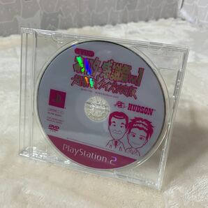 PS2ソフト　TBS オールスター感謝祭 Vol.1 超豪華! クイズ決定版