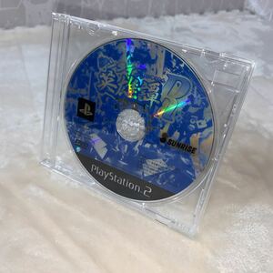 PS2ソフト　サンライズ英雄譚R