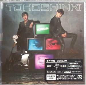 《おまとめOKです！》【初回限定盤 (DVD付き)】東方神起シングルCD『SCREAM』 