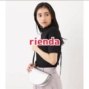 ●期間限定お値下中● ★500円引クーポン★ rienda/リエンダ/SemicircleショルダーBAG SLV