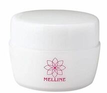 新品 MELLINE 2個 セット メルライン 美白ゲルクリーム 　保湿　コスメ　スキンケア　美容液　55g　7,700円、15400円のお品_画像2