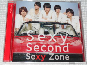 CD★Sexy Zone Sexy Second