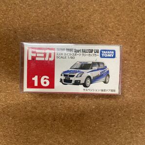 トミカ No.１６  ◎ スズキ スイフト スポーツ ラリーカップカー ■ ベトナム製の画像1