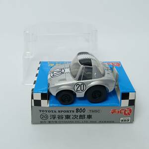 チョロＱ トヨタ スポーツ800 TMSC 浮谷東次郎車 CCCレース '65 船橋サーキット GT-1 優勝車 浮谷東次郎展ANNIVERSARY （Q03893