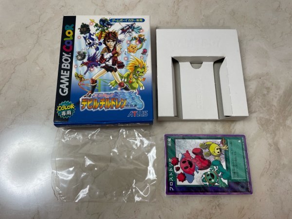 商舗真・女神転生デビルチルドレンカードゲームFW-006 クーフーリン