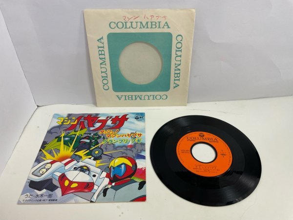 高性能 昭和レトロ レコード 60S 70S 80S 260枚 - casamarcone.it