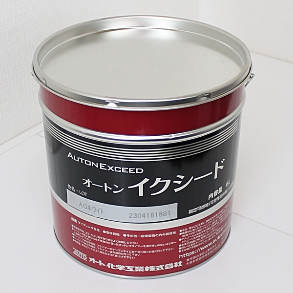 オートンイクシード ホワイトグレー3缶 | engautomacao.com.br