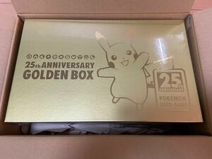 ポケカ　ポケモンカードゲーム ソード＆シールド 25th ANNIVERSARY GOLDEN BOX