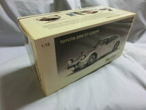 美品　激レア1/18オートアートミレニアムAUTOartMillennium78743トヨタ2000GTシルバーToyota Coupe Silver_画像6