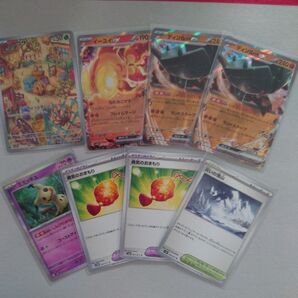 ポケモンカード スノー ハザード8枚まとめ売り+EXプロモカード1枚付き