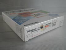 ■新品未開封■Windows 2000 Professional プロダクトアップグレード 製品版 ウインドウズOS_画像5