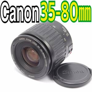 キヤノン Canon EF 35-80mm F4-5.6（No.588）