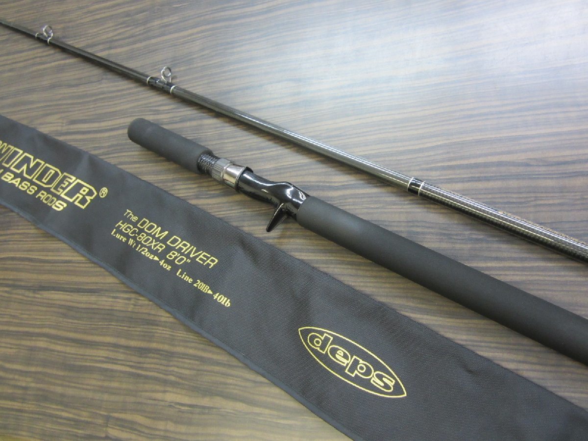 ヤフオク! -「サイドワインダーhgc-80xr」の落札相場・落札価格