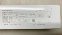 4101-2 LED 電源ユニット Panasonic NNK 10001N LE9 4個セット 未使用_画像2