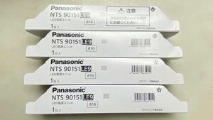 4104-3　LED 電源ユニット Panasonic NTS90151LE9 4個セット 未使用