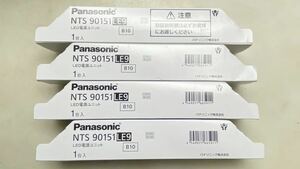 4104-2　LED 電源ユニット Panasonic NTS90151LE9 4個セット 未使用　