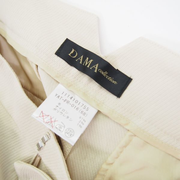 未使用 ディノス ダーマコレクション DAMA collection | JChere雅虎