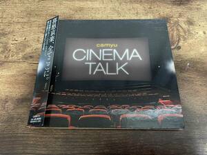 CD「CINEMA TALK」CAMYU映画音楽ハウスカバー●