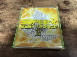 CD「スーパー・ベスト・トランス4 SUPER BEST TRANCE」パラパラ DVD付●