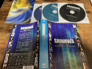 神話DVD「SHINHWA in 2003-2007 MUSIC VIDEO COLLECTION」韓国K-POP●