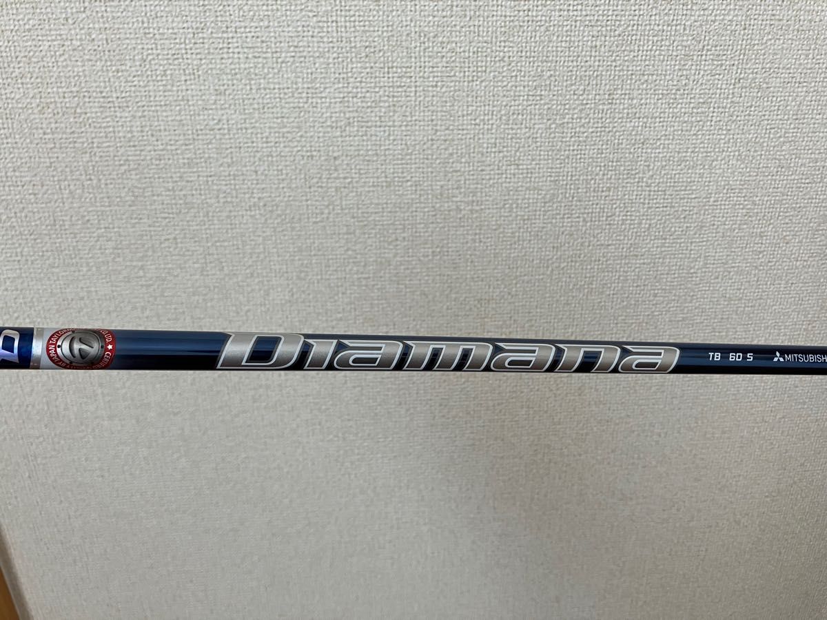 ディアマナtb60の新品・未使用品・中古品|PayPayフリマ