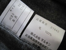 Ｕネック・セーター・ニットセーター・毛１００％・L・グレー・長袖・薄地_画像5