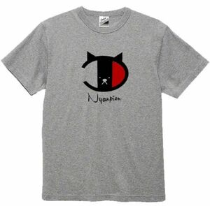 【SALEパロディ灰L】5ozニャンピオン猫Tシャツ面白おもしろうけるプレゼント