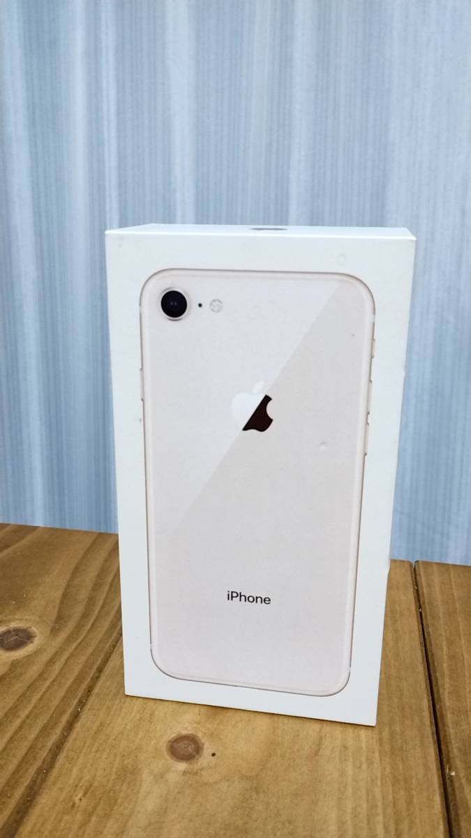 ヤフオク! -「iphone 箱のみ」の落札相場・落札価格