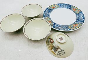 【中古】お茶碗 鶏柄 鳥 ニワトリ 伊勢 和食器 皿 金彩 骨董 旧家 陶銘あり まとめ セット 現状品 DM0621M