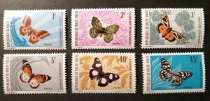  auto boruta butterfly,.(6 kind ) MNH