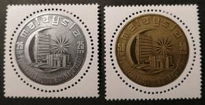 マレーシア 銀行(4種,円形切手) MLH