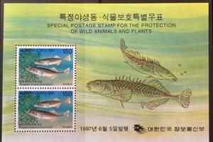 韓国(2) 魚(2種小型シート) MNH